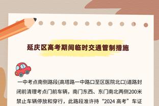 筋疲力竭？德布劳内：我现在真的很累，这真是艰难的一周